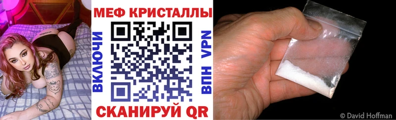 Купить наркотики цена Вольск МАРИХУАНА  Экстази  ГАШ  КОКАИН  Alpha PVP 