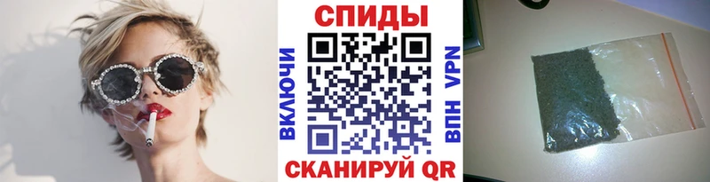 БУТИРАТ оксибутират Вольск