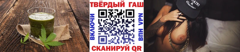 Еда ТГК конопля  MEGA как войти  Вольск  как найти наркотики 