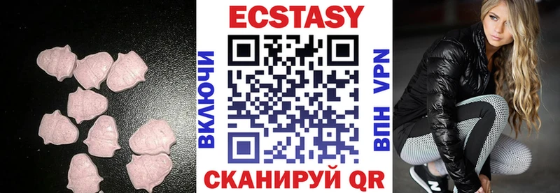 KRAKEN онион  где найти наркотики  Вольск  Ecstasy бентли 
