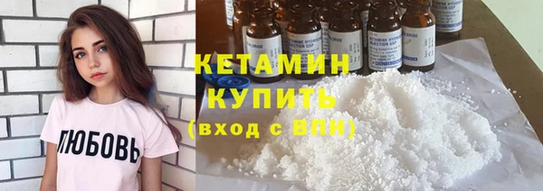 твердый Баксан