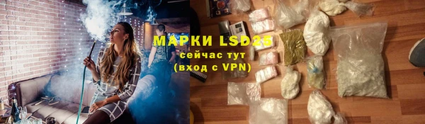 твердый Баксан