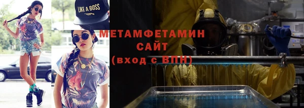 твердый Баксан