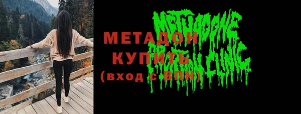 мдпв Балабаново