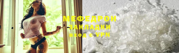 твердый Баксан