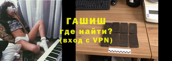 2c-b Тихорецк