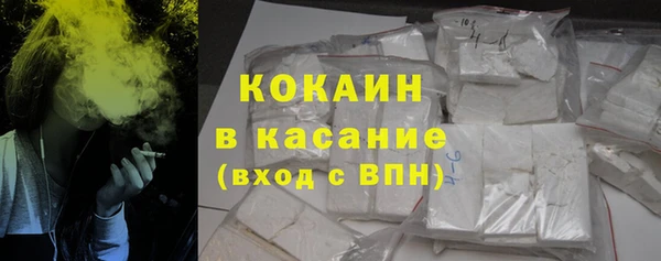 твердый Баксан