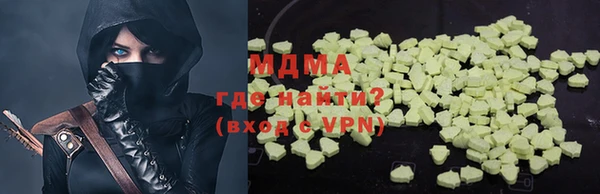 мдпв Балабаново