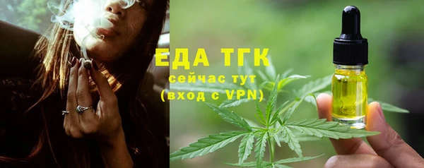 твердый Баксан
