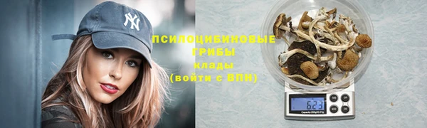 твердый Баксан