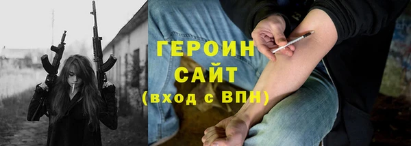 mix Тихвин