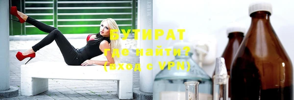 мдпв Балабаново