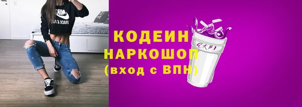 твердый Баксан