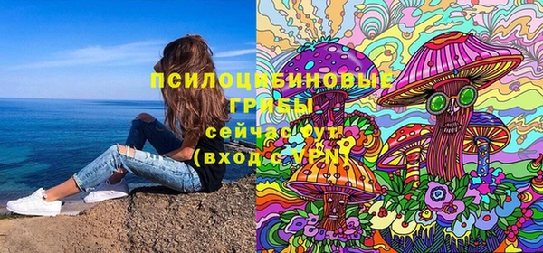 мяу мяу мука Балахна