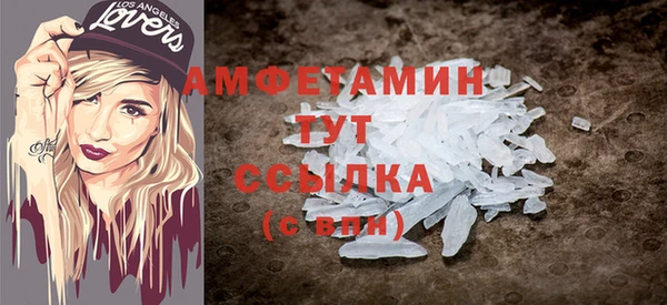 mix Тихвин