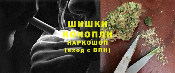 2c-b Тихорецк