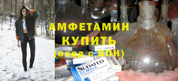 мдпв Балабаново
