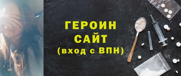mix Тихвин