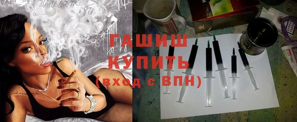 твердый Баксан