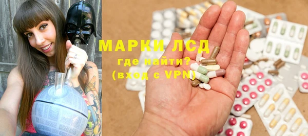мяу мяу мука Балахна
