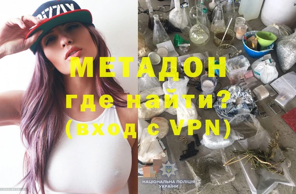мдпв Балабаново