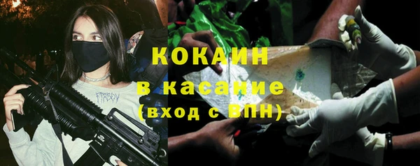твердый Баксан