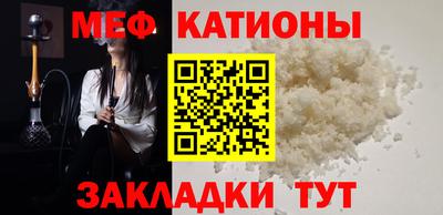 не бодяженный Волжск