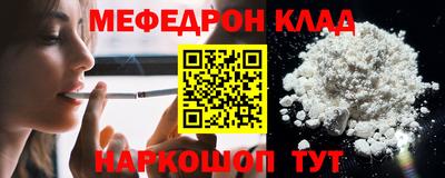 не бодяженный Волжск