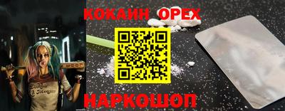 не бодяженный Волжск