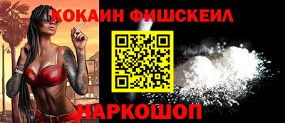 не бодяженный Волжск