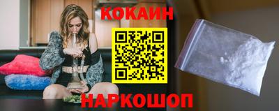экстази Волгодонск