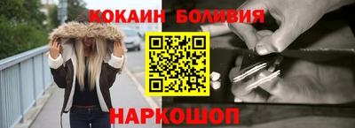 экстази Волгодонск