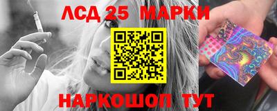 не бодяженный Волжск