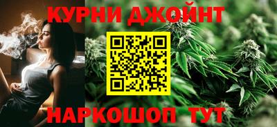 spice Волжский
