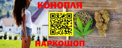spice Волжский