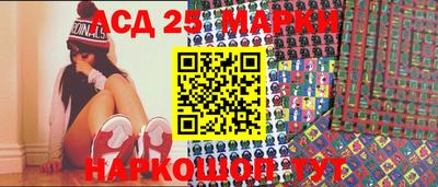 spice Волжский
