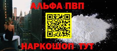экстази Волгодонск