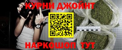 spice Волжский