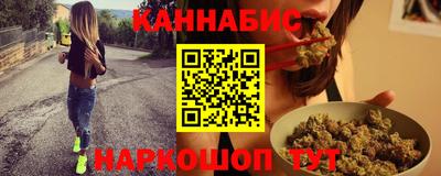 не бодяженный Волжск