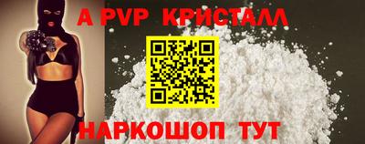 не бодяженный Волжск