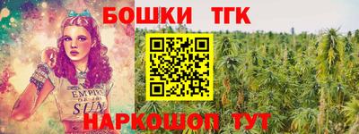 экстази Волгодонск