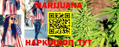 экстази Волгодонск