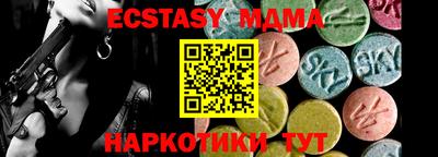 не бодяженный Волжск