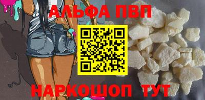 экстази Волгодонск