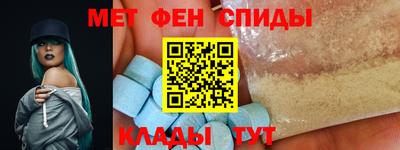 не бодяженный Волжск