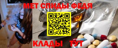 экстази Волгодонск