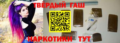 не бодяженный Волжск