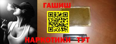 не бодяженный Волжск