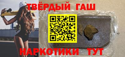 экстази Волгодонск