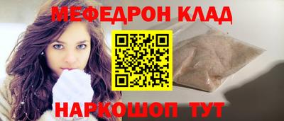 не бодяженный Волжск